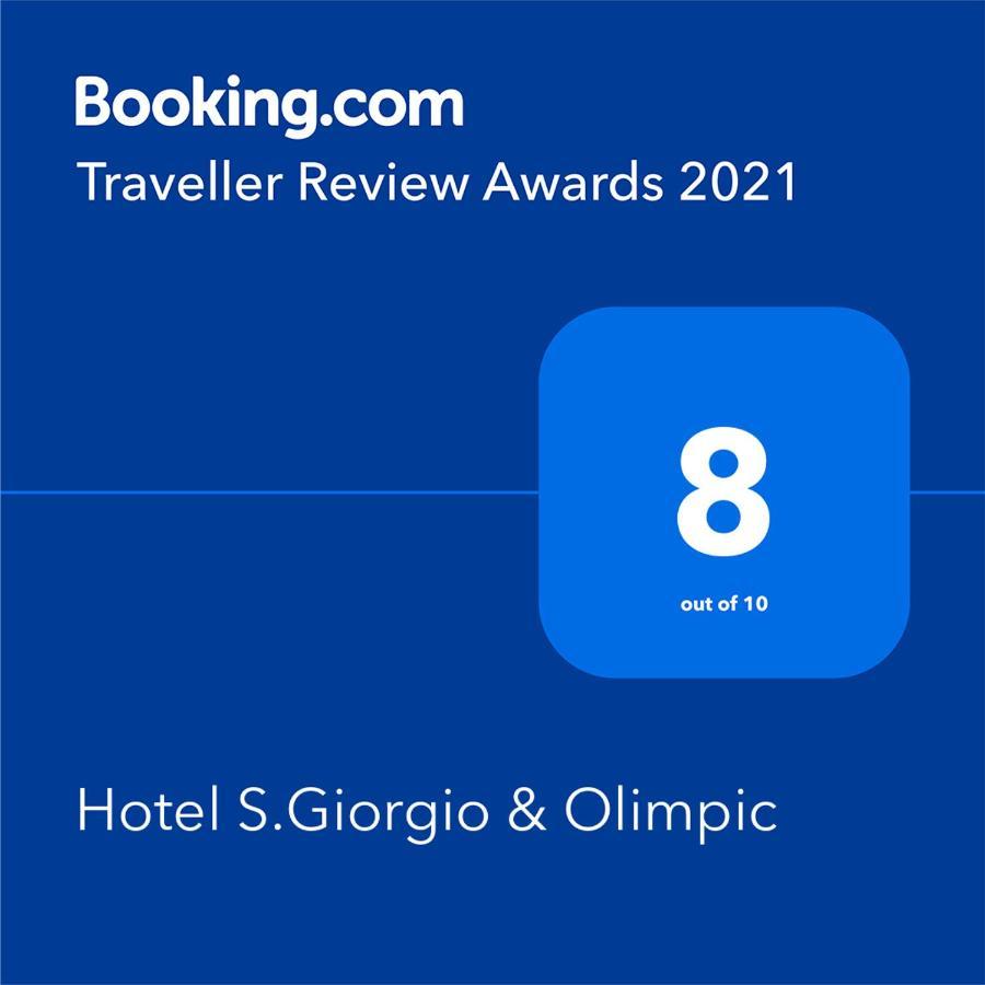 פירנצה Hotel S.Giorgio & Olimpic מראה חיצוני תמונה